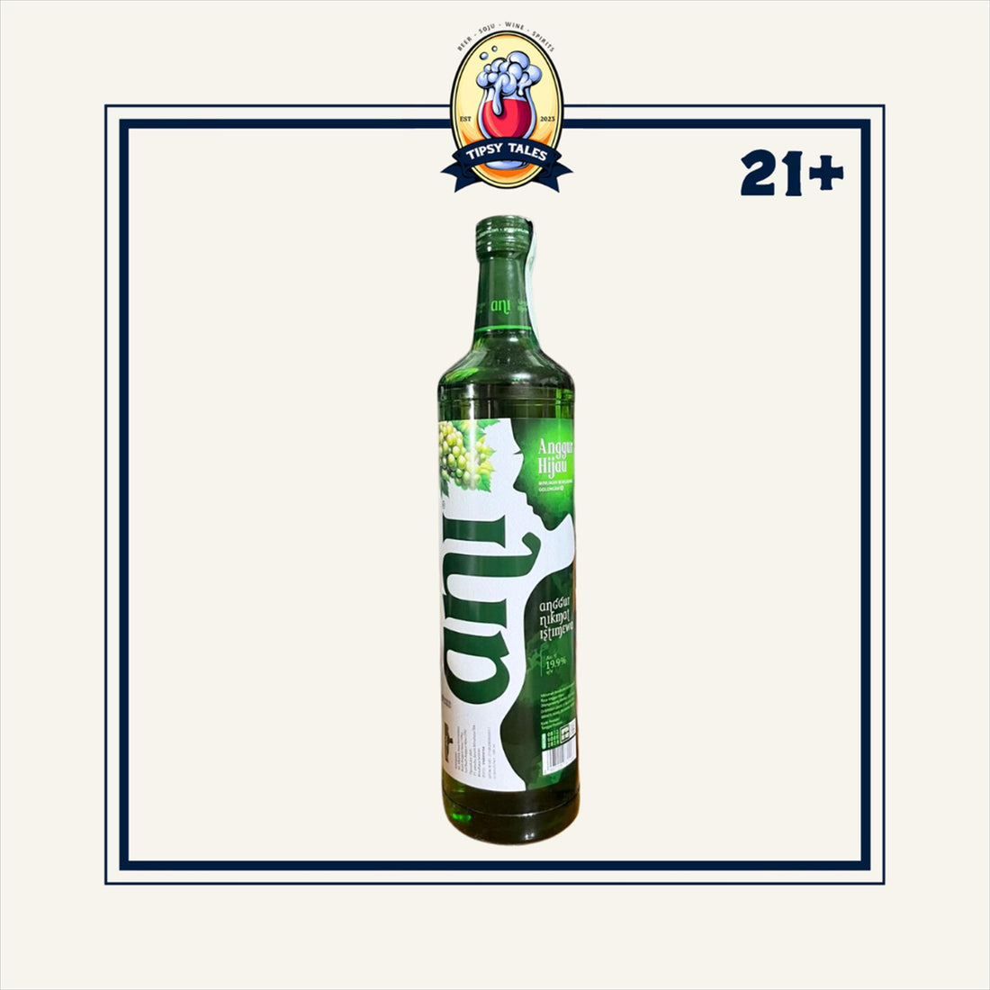Ani Anggur Hijau 580ml 1
