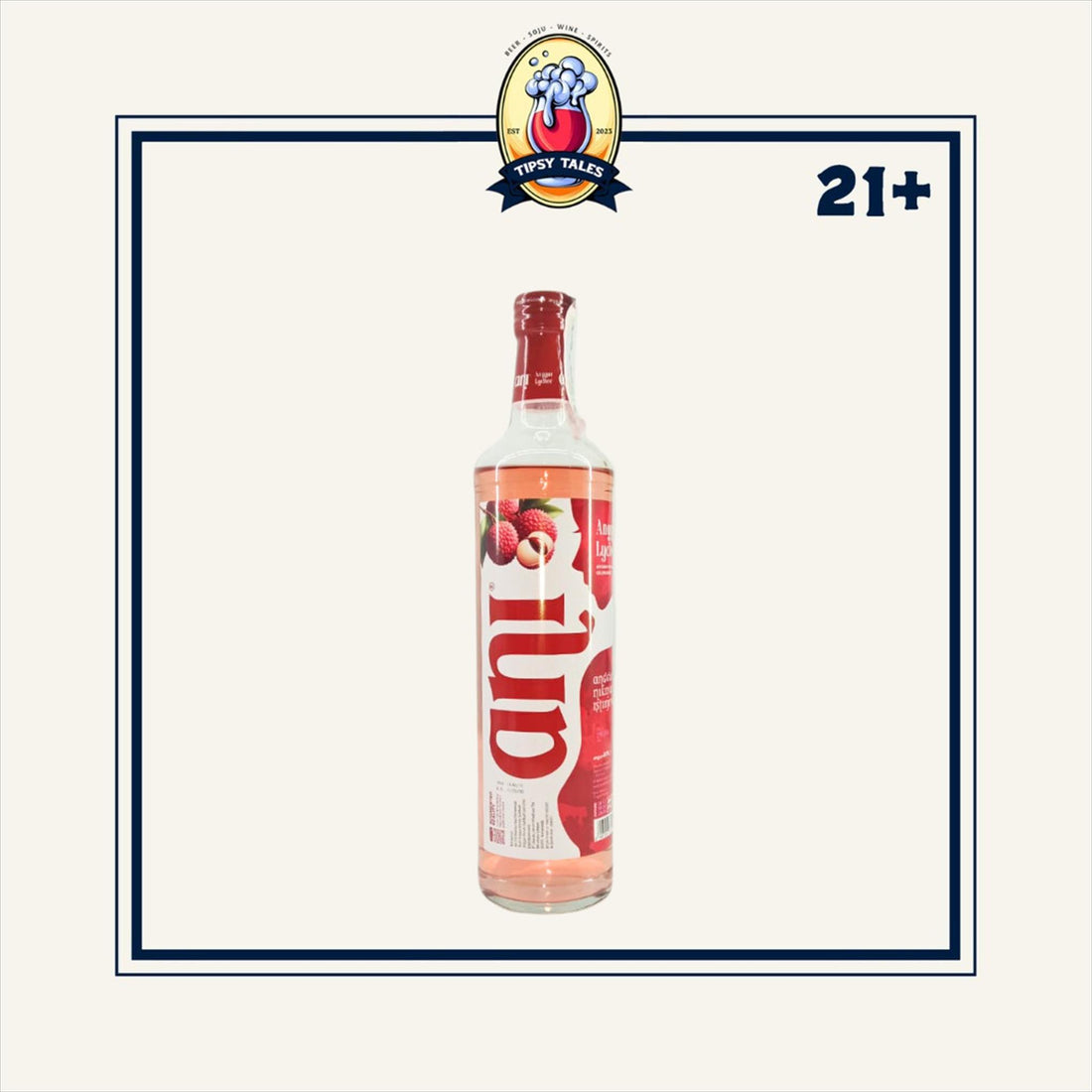 Ani Anggur Lychee 580ml 1