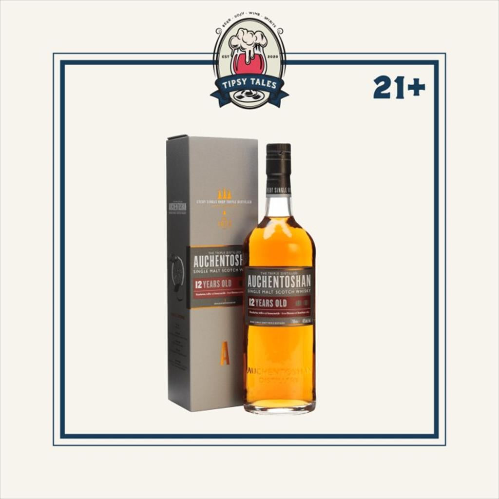Auchentoshan 12 Years Old Single Malt 700ml 1