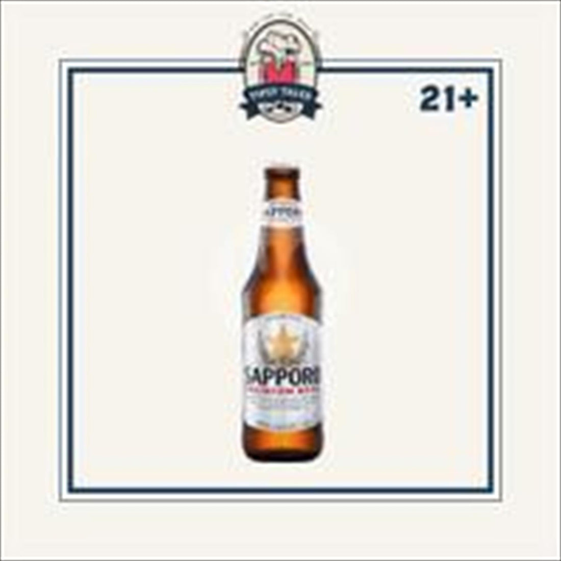 Beer Sapporo Premium Pint 330ml 1
