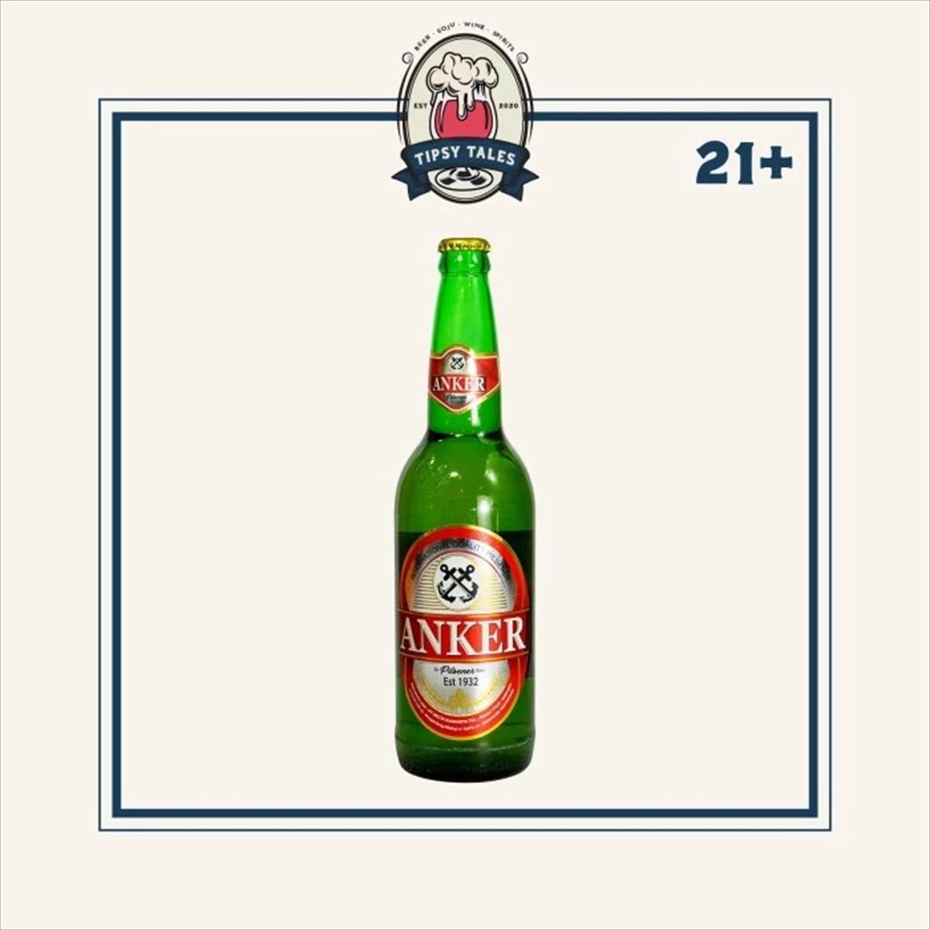 Bir Anker Pilsener Beer 620ml (Botol Besar) 1