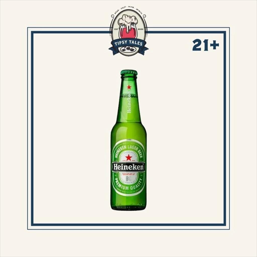 Bir / Beer Heineken Bottle Quart 640ml 1