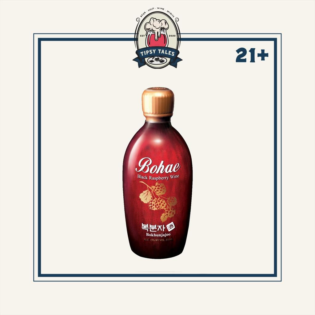 Bohae Bokbunja Black Raspberry Wine 375ml 1