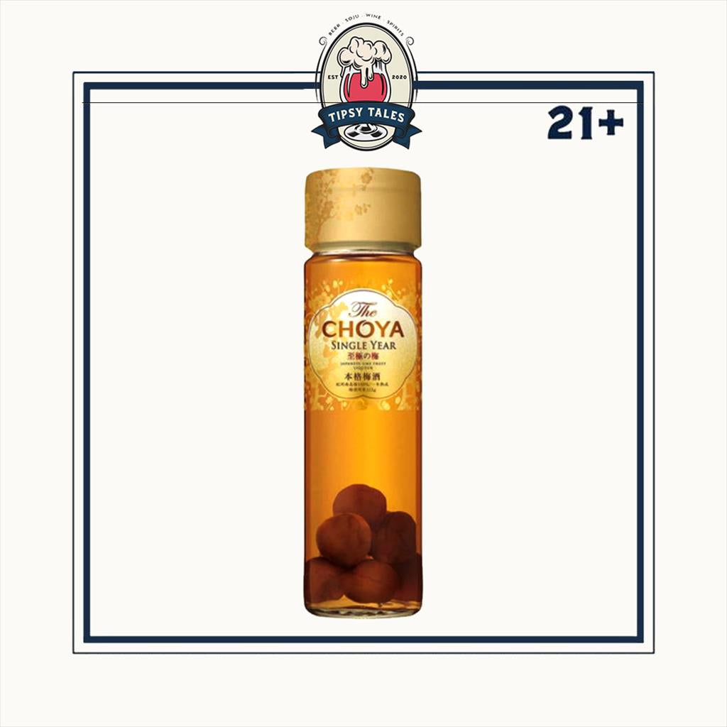 Choya Single Year 650ml 1