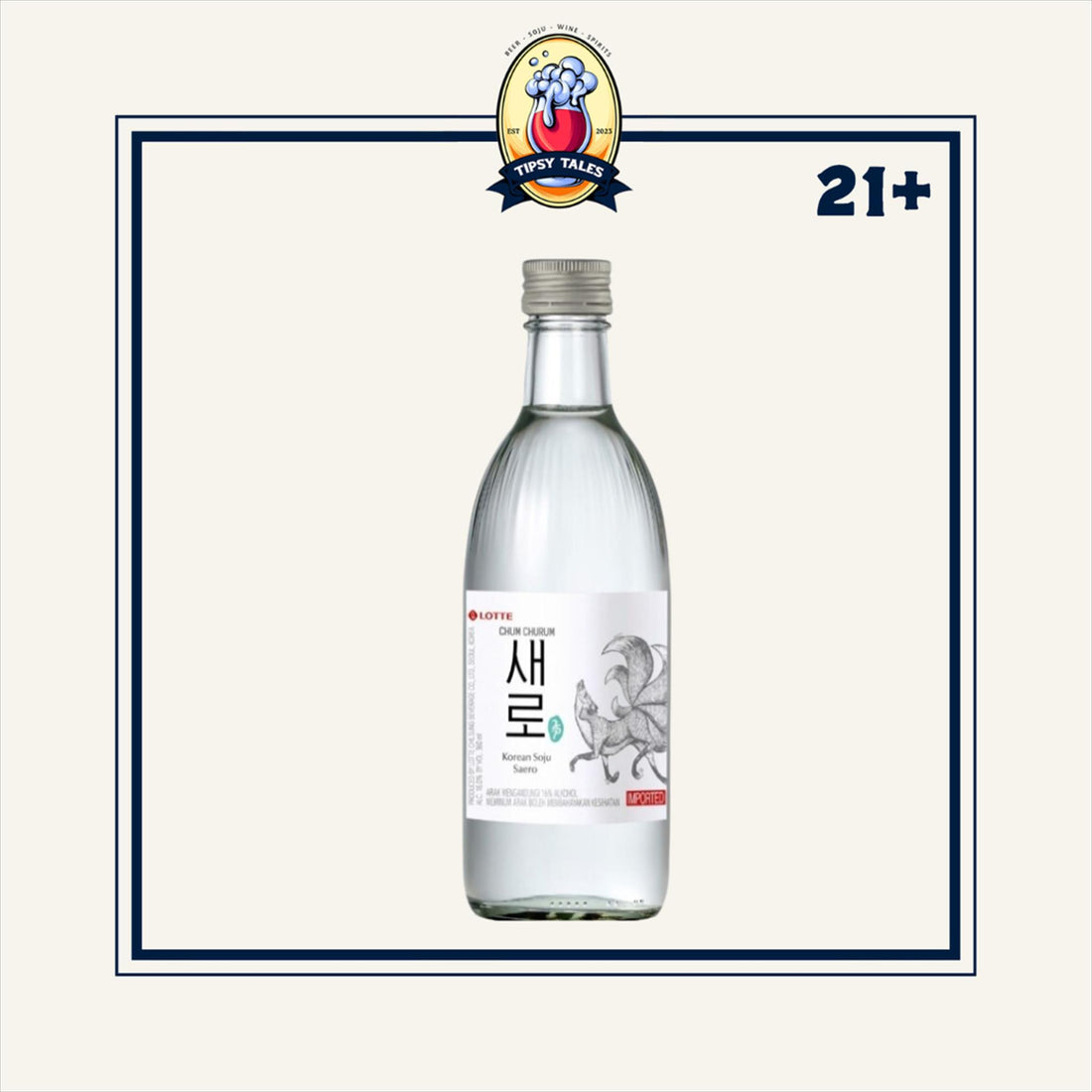 Chum Churum Soju Saero 375ml 1
