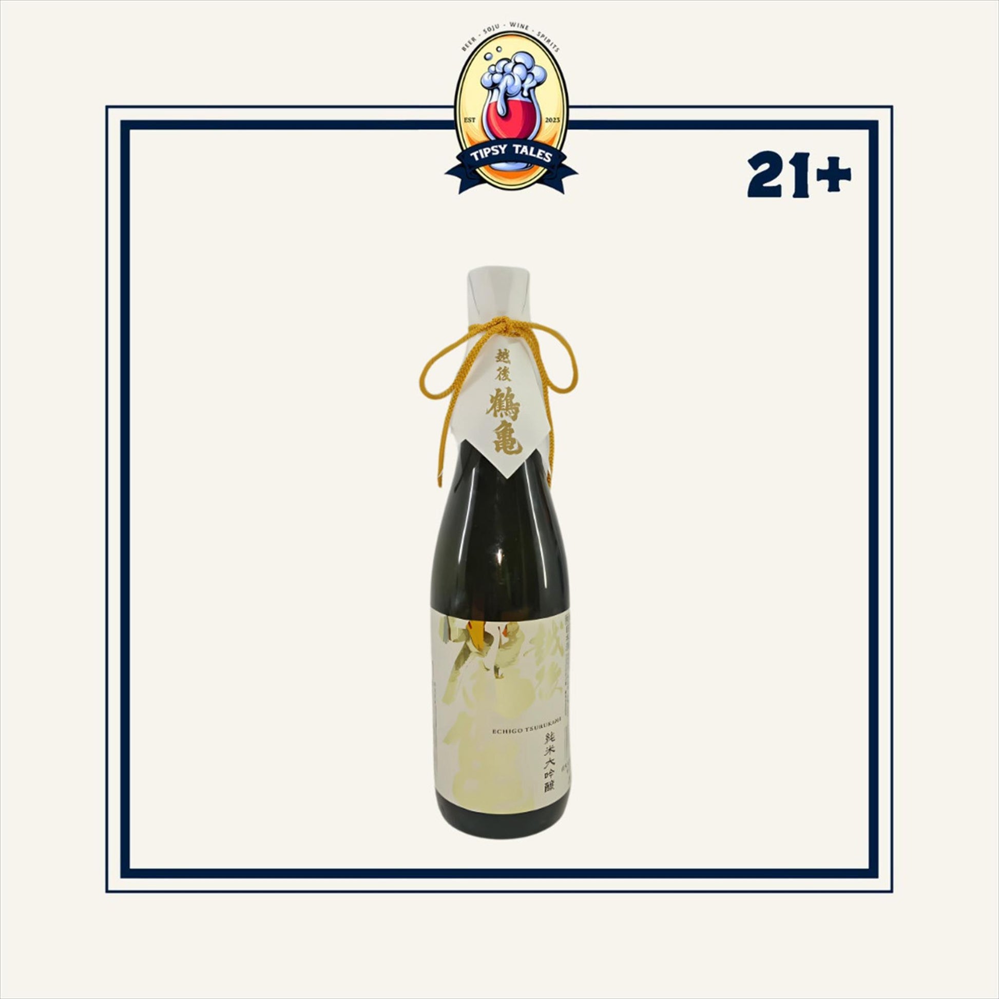Echigo Tsurukame 720ml 1