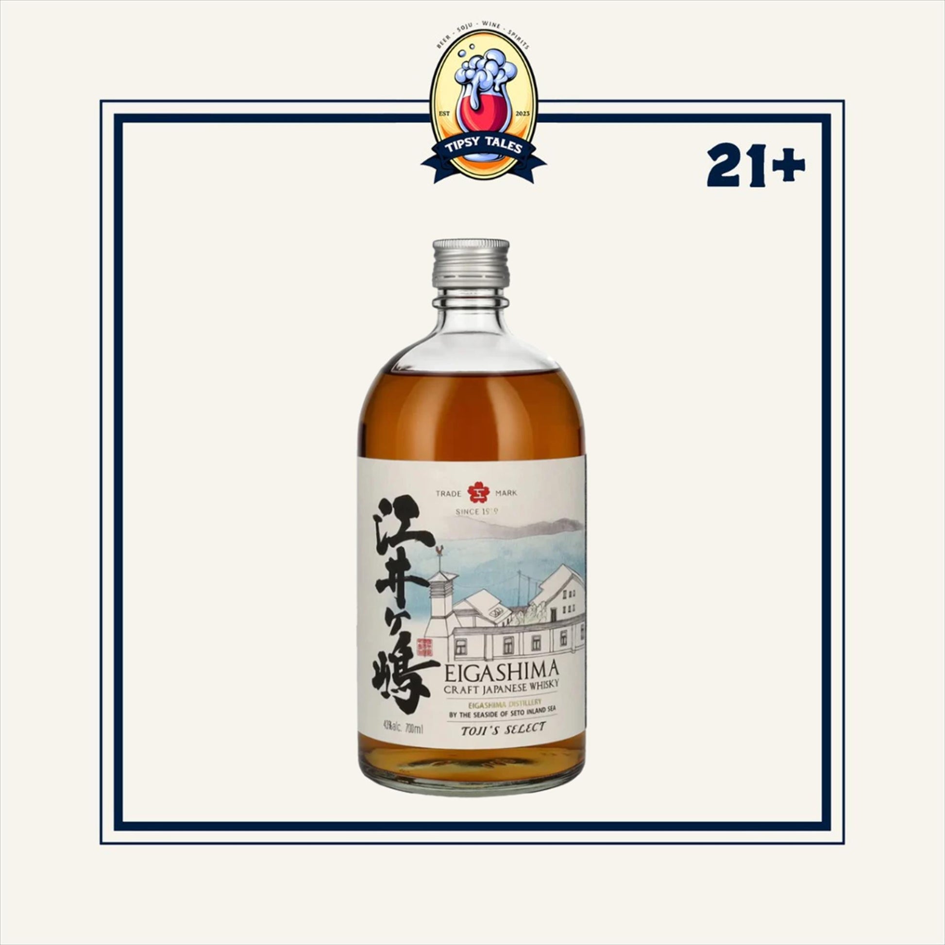Eigashima Japanese Whisky700ml 1