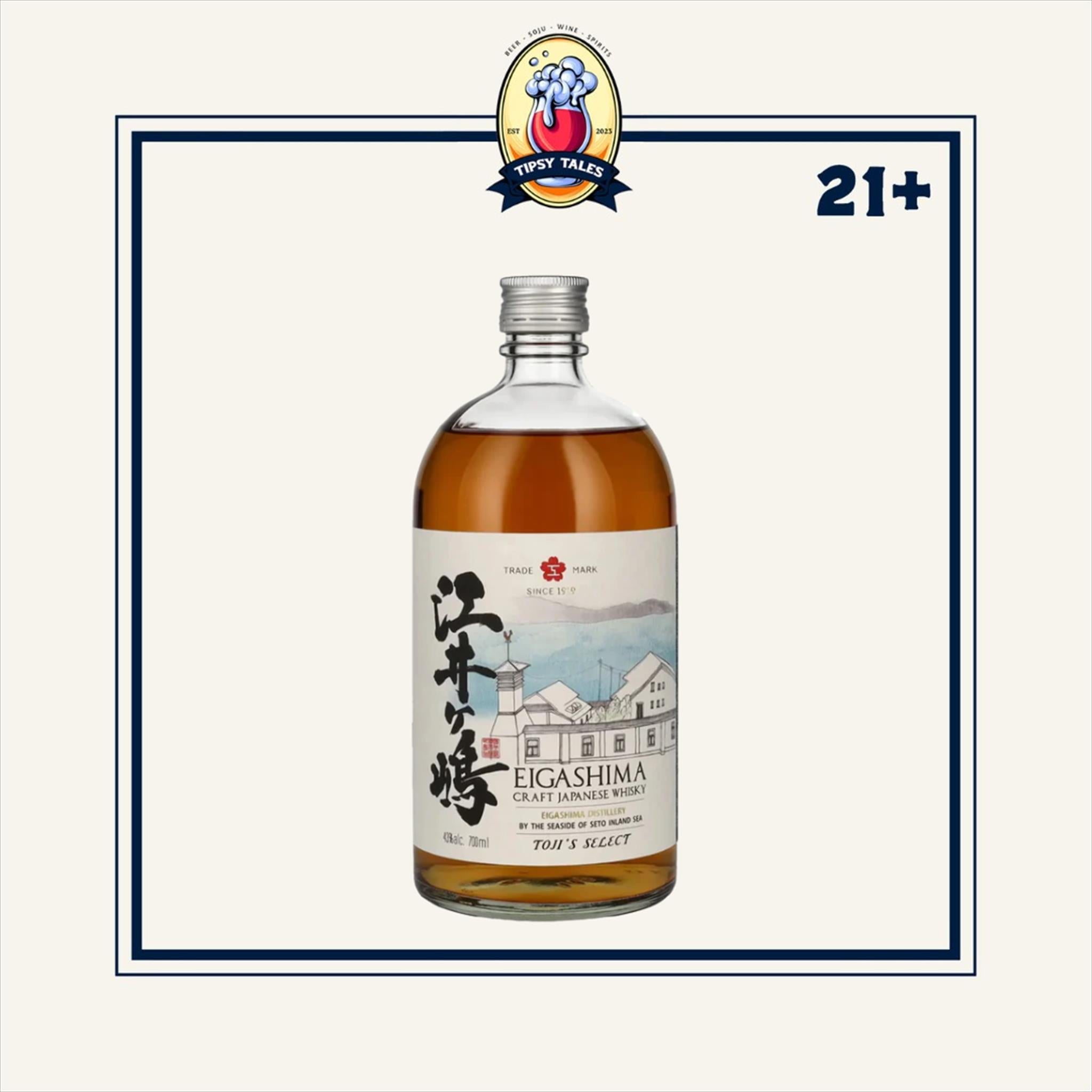 Eigashima Japanese Whisky700ml 1