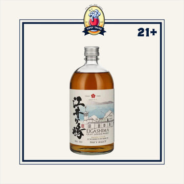Eigashima Japanese Whisky700ml 1