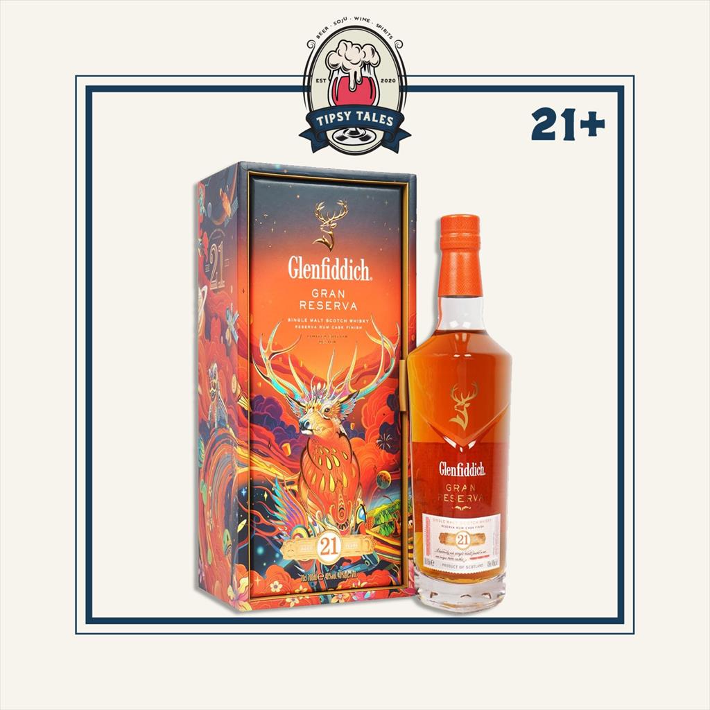Glenfiddich 21 Years Grand Reserva CNY Edition 700ml 1