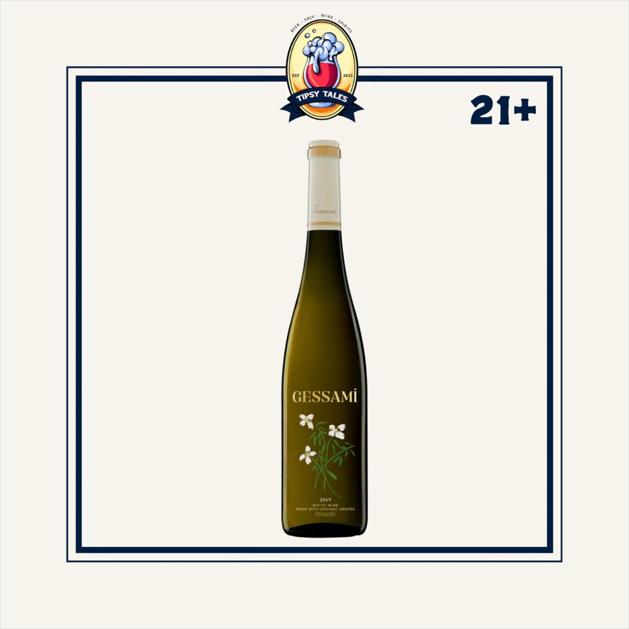 Gramona Gessami White Wine 2022 D.O. Penedes 750ml 1