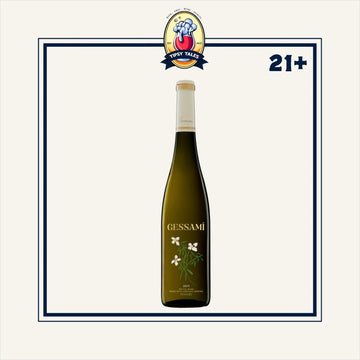 Gramona Gessami White Wine 2022 D.O. Penedes 750ml 1