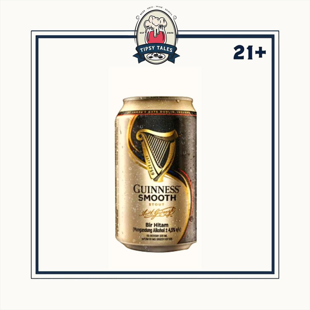 Guinness Smooth Can 320ml 1