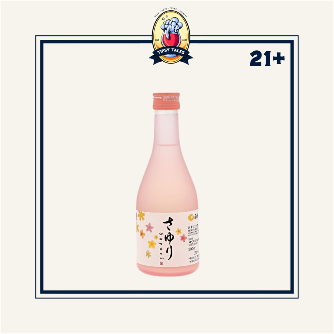 Hakutsuru Sayuri Nigori Junmai Sake 300ml 1
