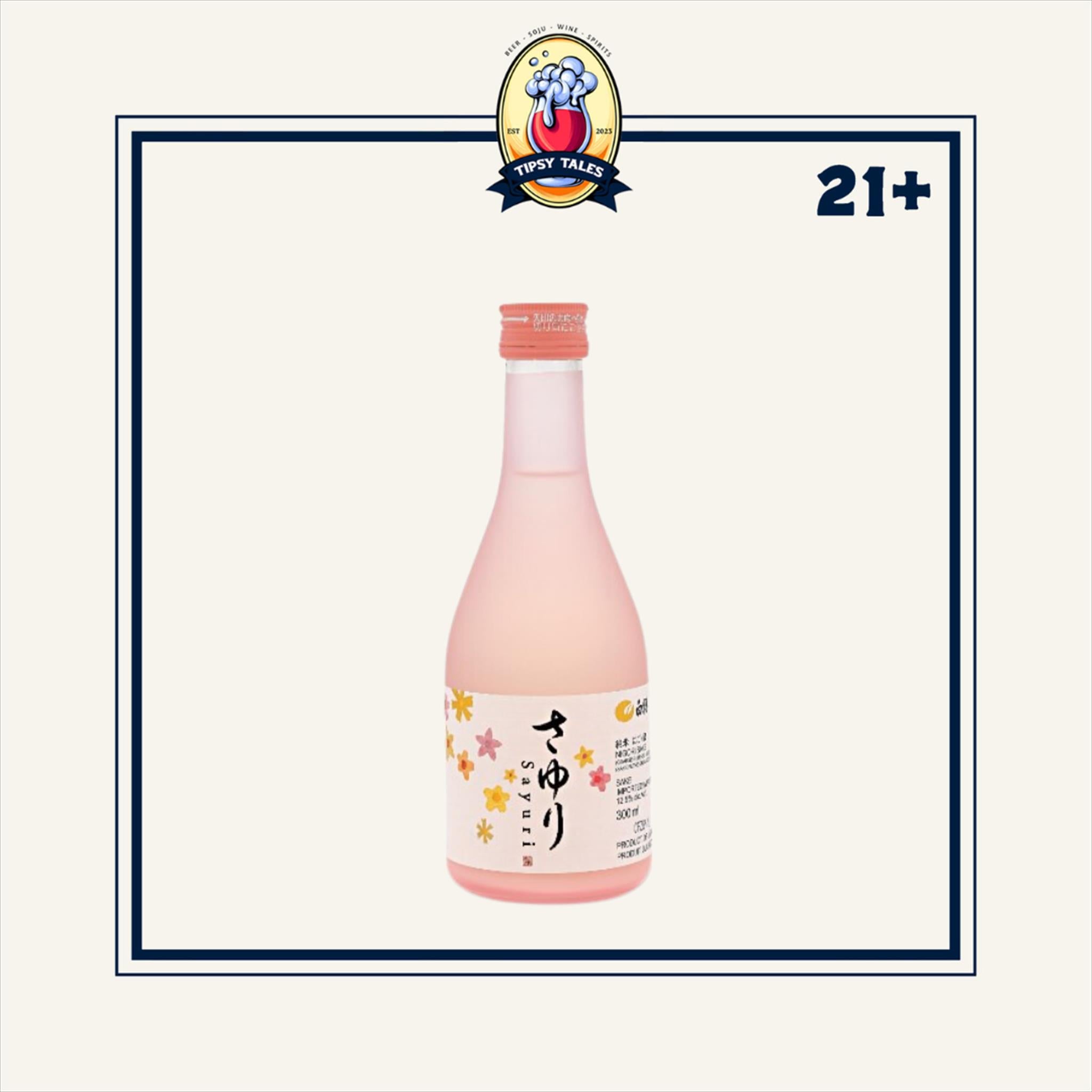 Hakutsuru Sayuri Nigori Junmai Sake 300ml 1
