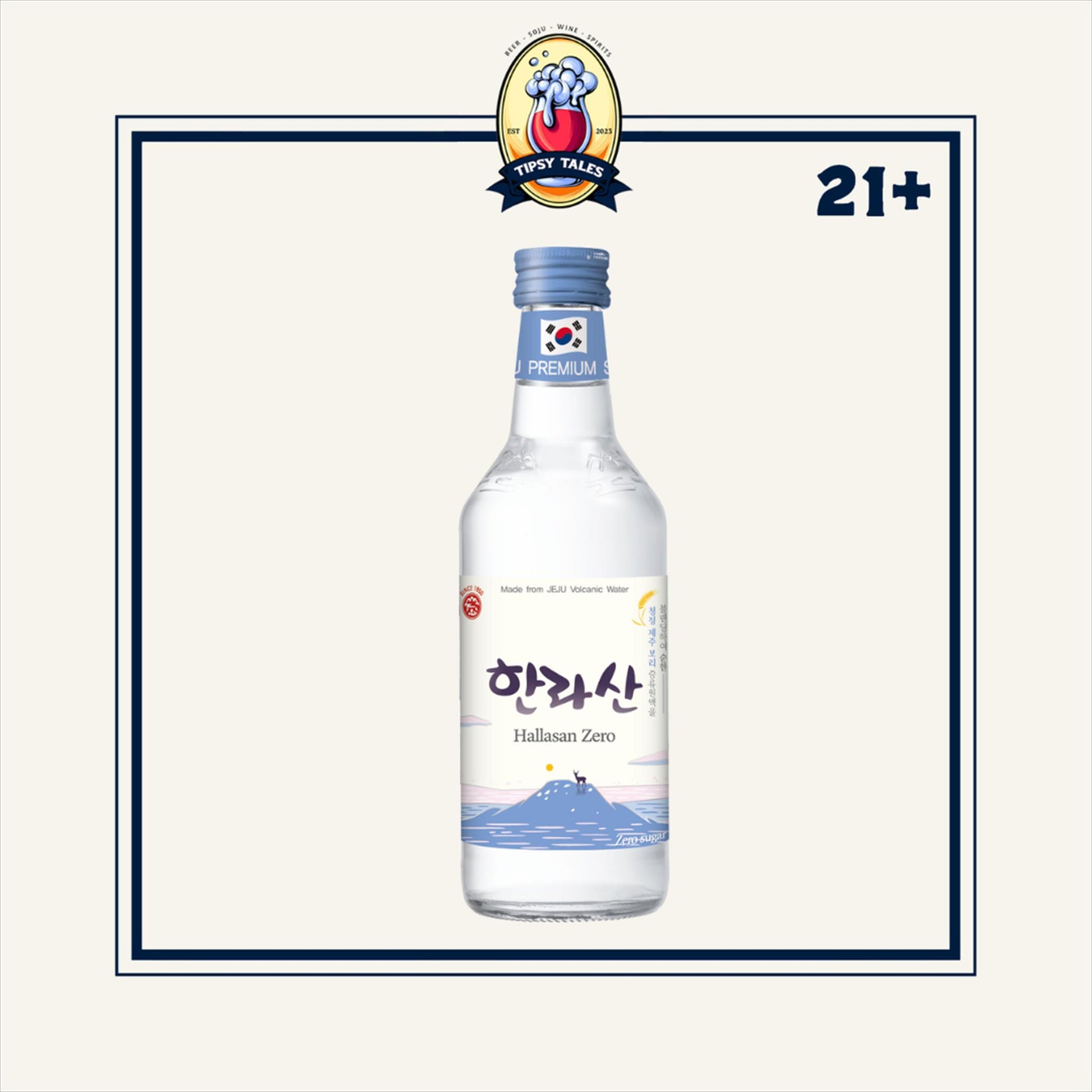 Hallasan Soju Zero Sugar 360ml 1