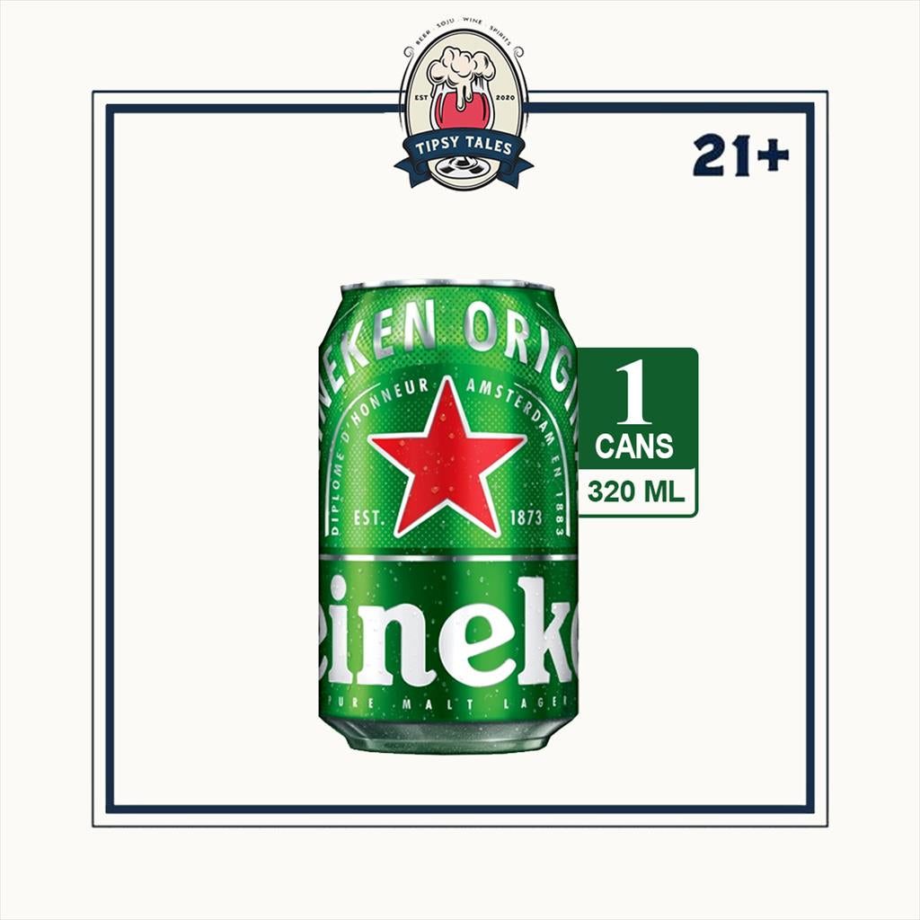 Heineken Small Can 330ml 1