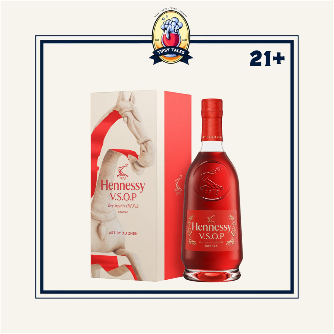 Hennessy VSOP CNY Year Of The Horse 700ml 1