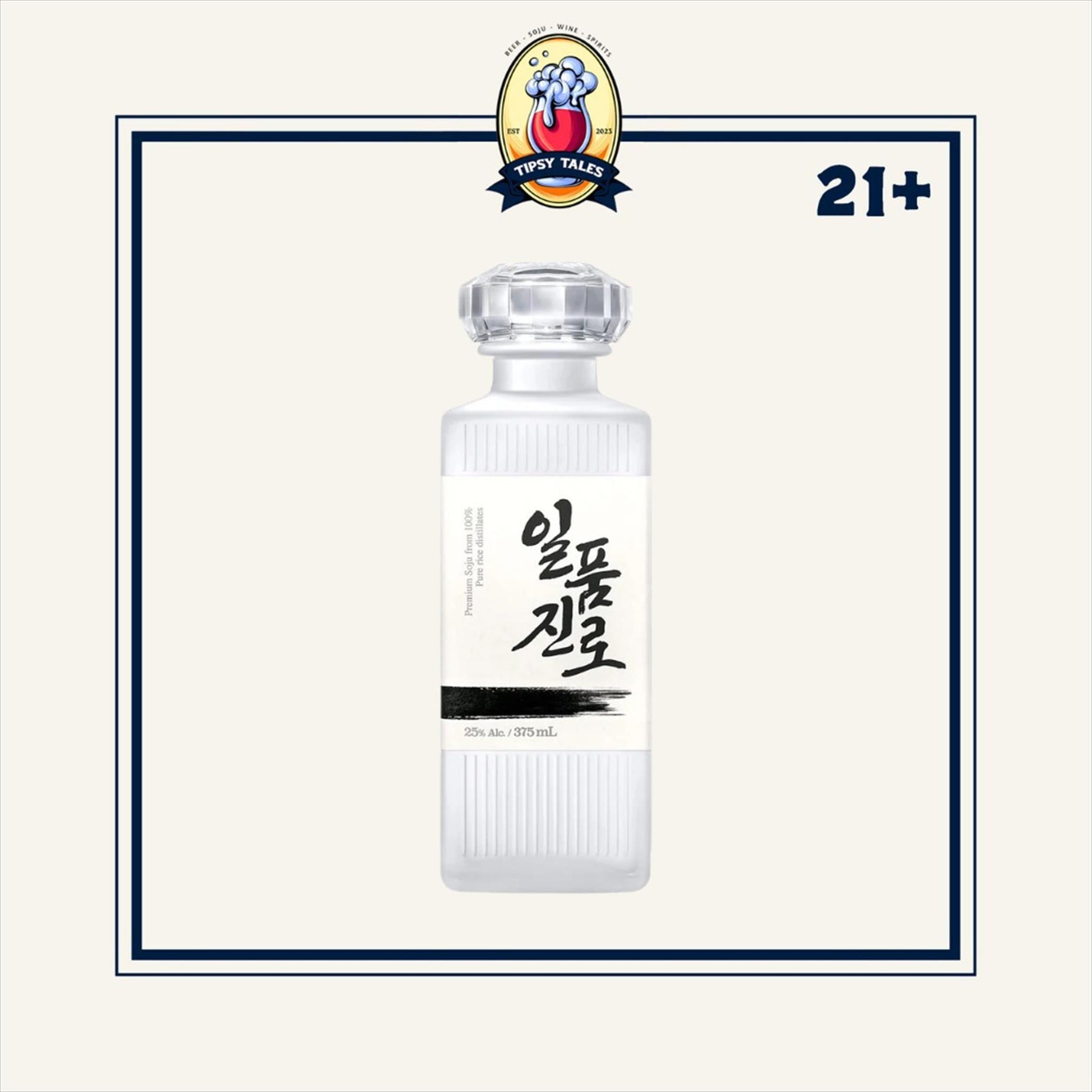 Jinro Ilpoom Soju 375ml 1