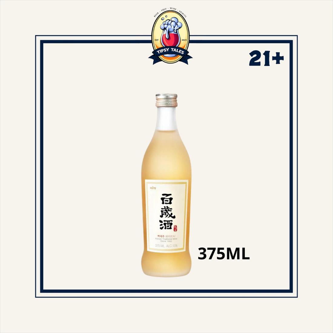 Kook Soon Dang Bekseju 375ml 1