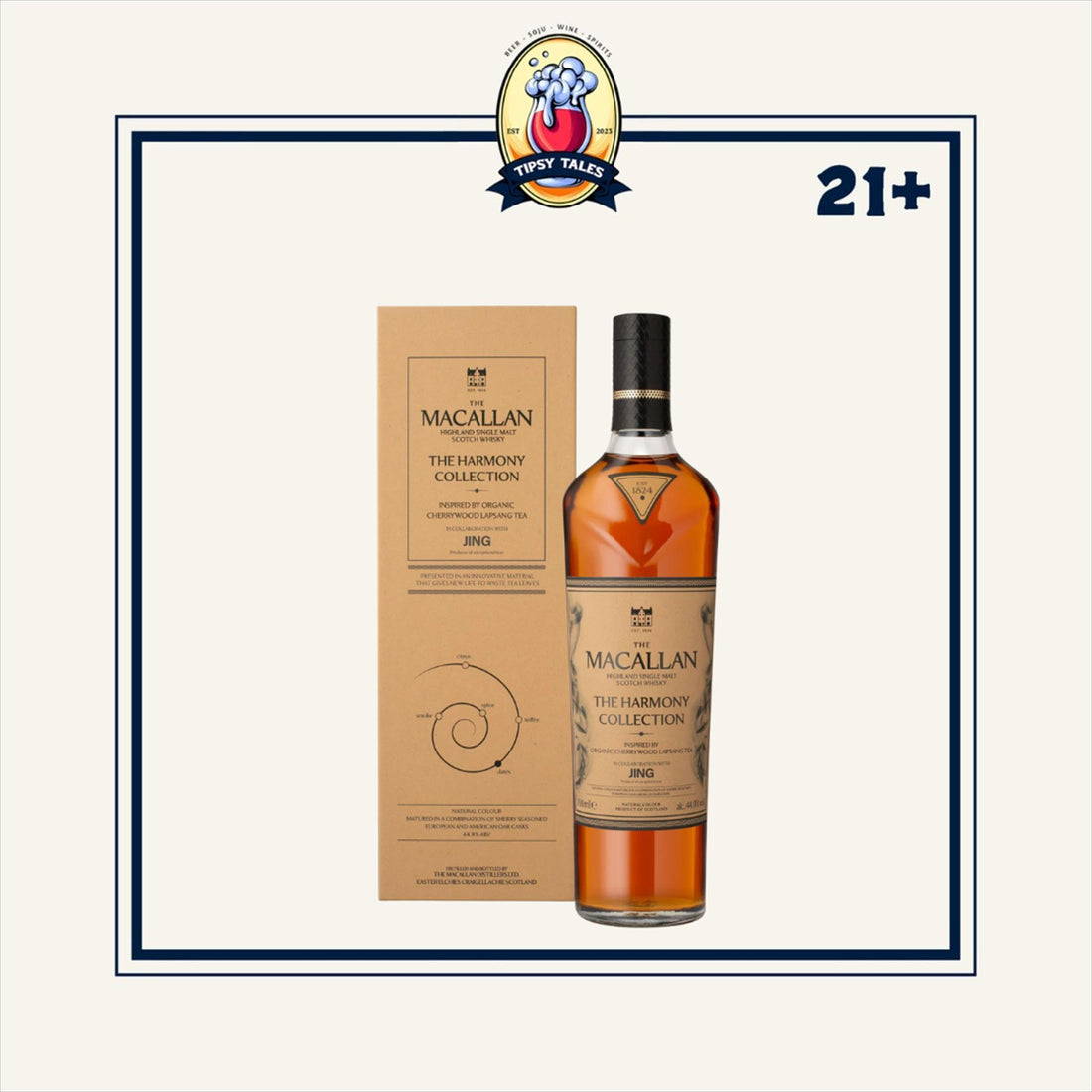 Macallan Harmony Collection Cherrywood Lapsang Tea Whiskey 700ml 1