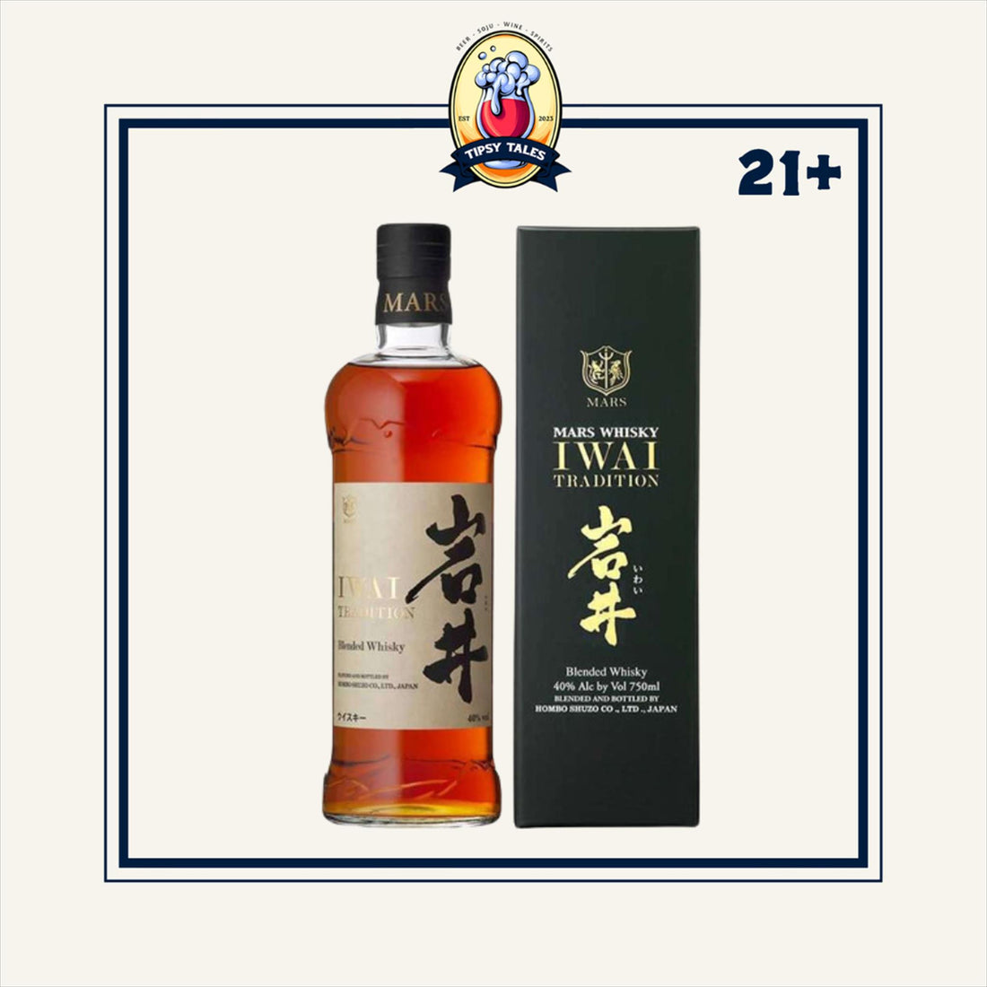 Mars Iwai Tradition Whisky 750ml 1