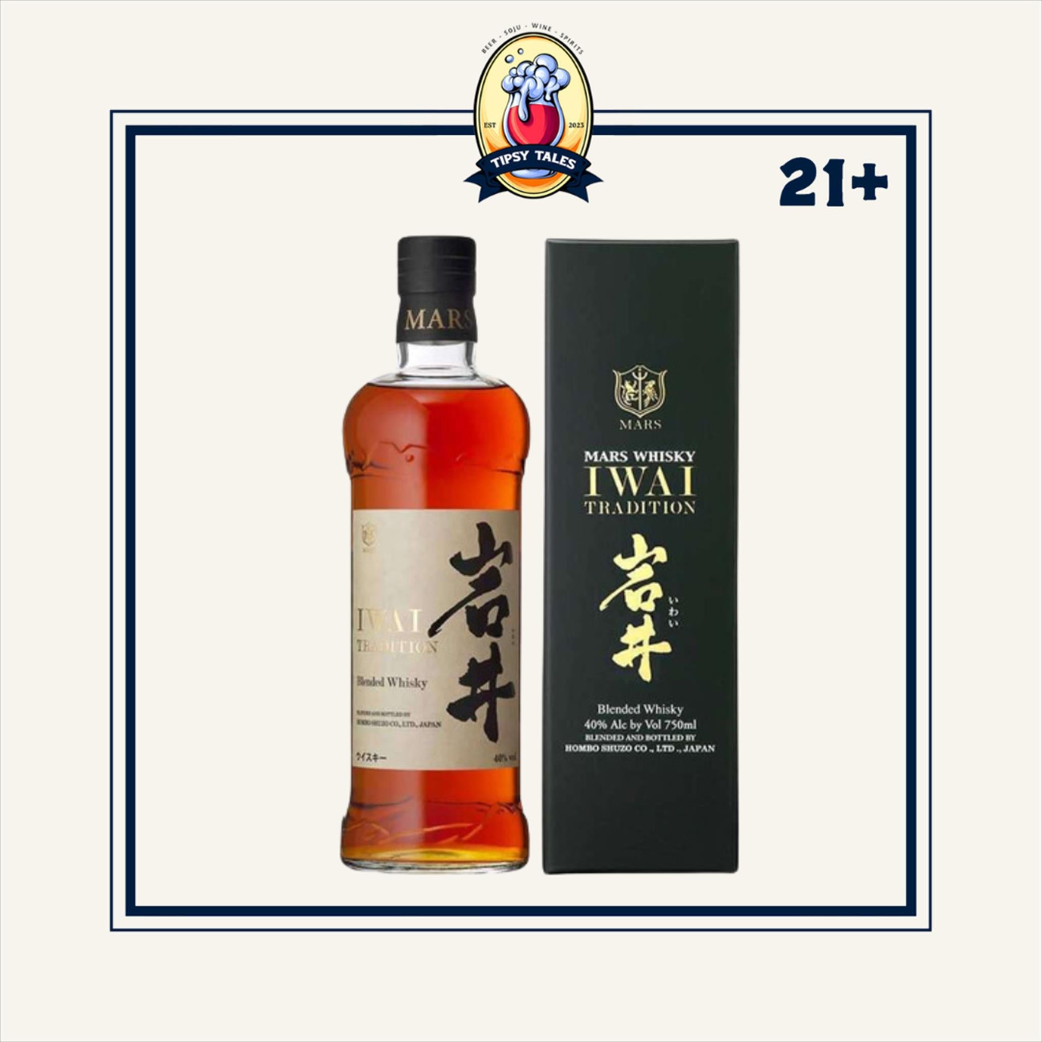 Mars Iwai Tradition Whisky 750ml 1