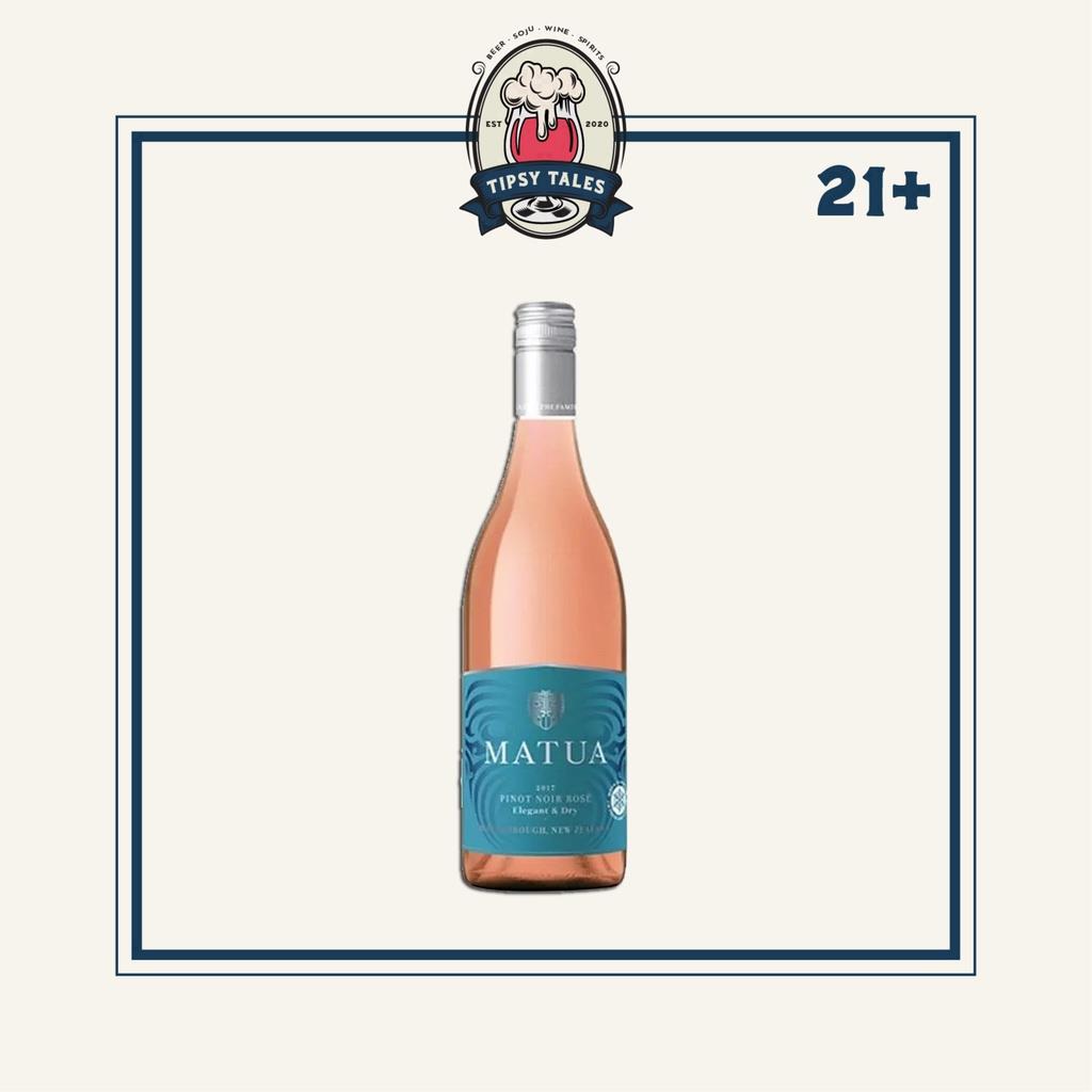 Matua Pinot Noir Rose Elegant & Dry New Zealand Rose Wine 750ml 1
