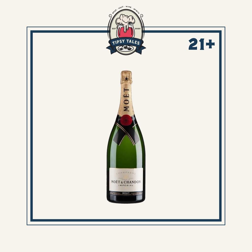 Moet & Chandon (Moet Chandon) Imperial Brut Champagne 750ml 1