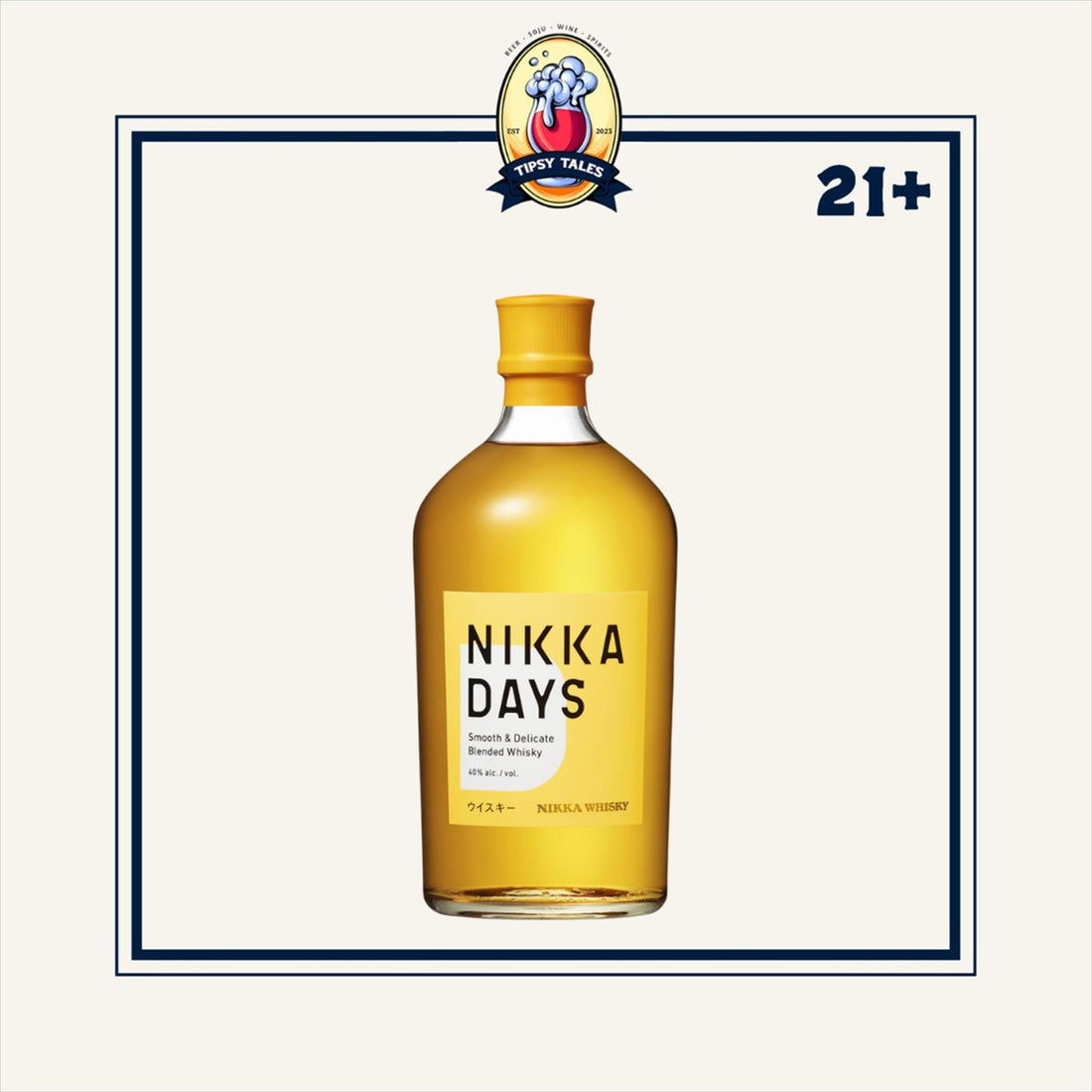Nikka Days Blended Whisky 700ml 1