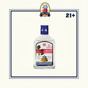 Niulanshan Erguotou Baijiu 200ml 1