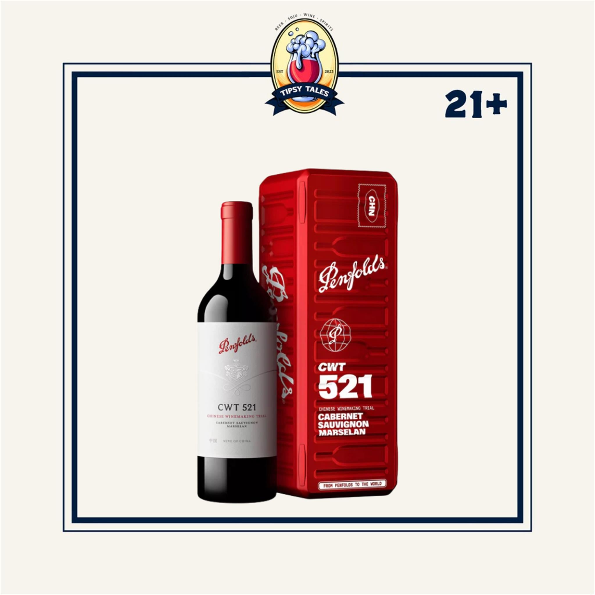 Penfolds CWT Bin 521 Cabernet Sauvignon Marselan Wine 750ml 1