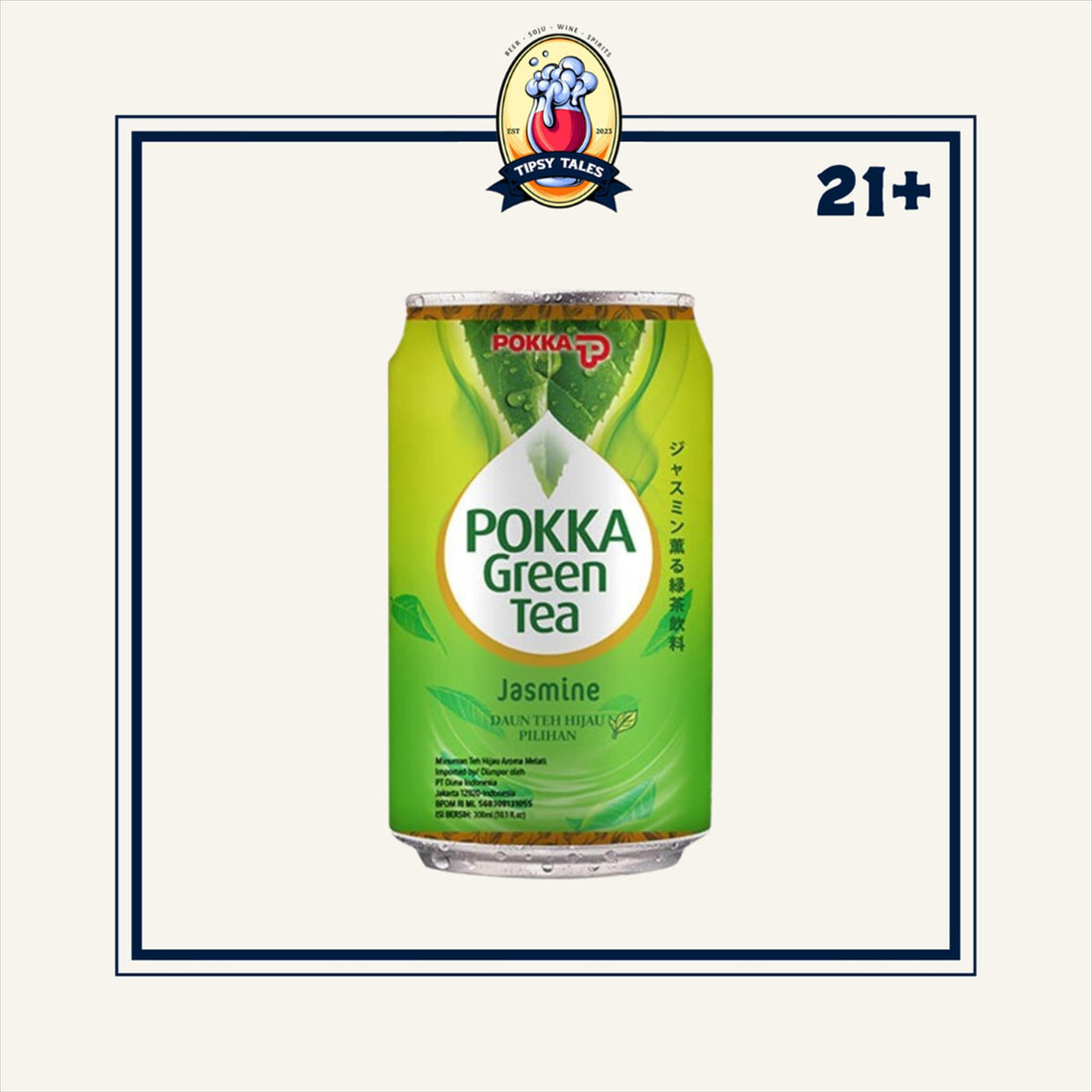 Pokka Jasmine Green Tea Can 300ml 1