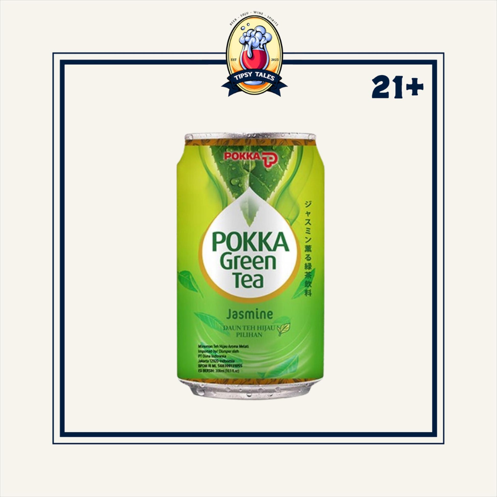 Pokka Jasmine Green Tea Can 300ml 1
