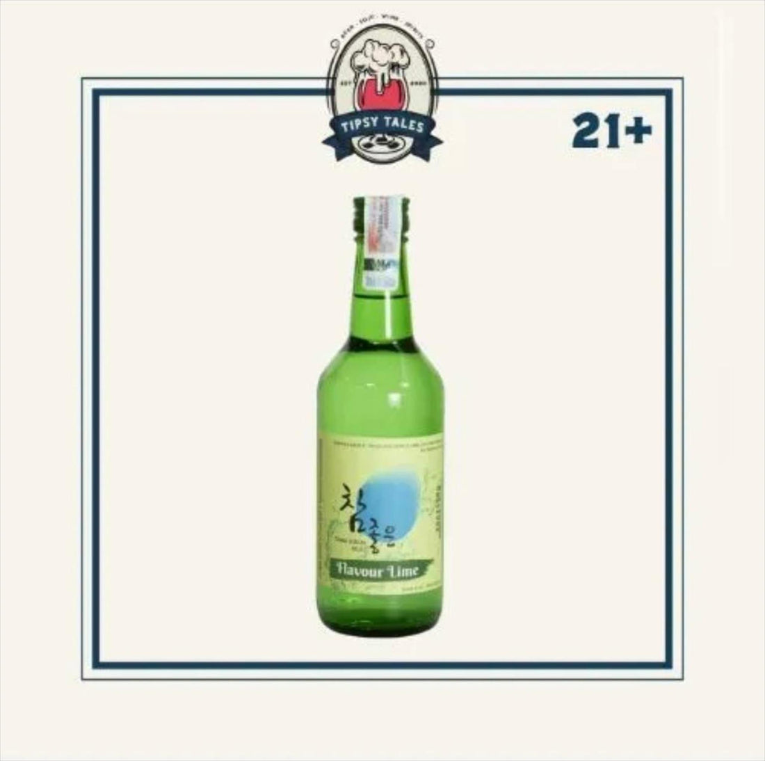 Soju Chamjoeun Lime 360ml 1