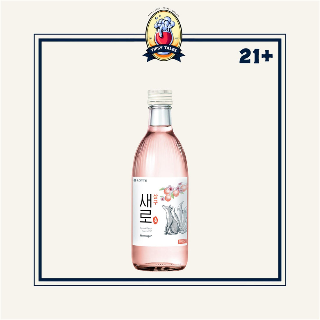 Soju Chumchurum Saero Apricot 375ml 1