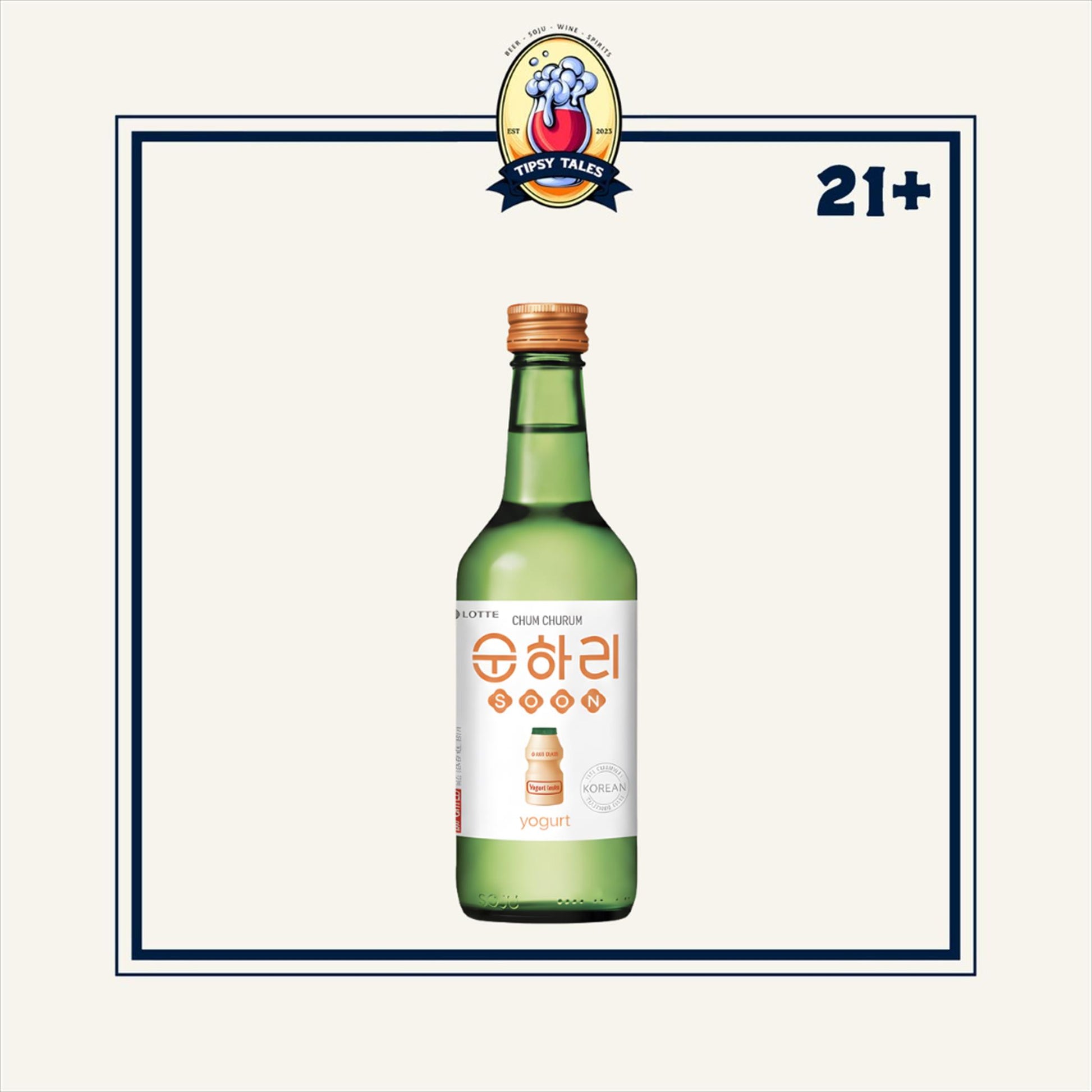 Soju Chumchurum Yogurt 360ml 1