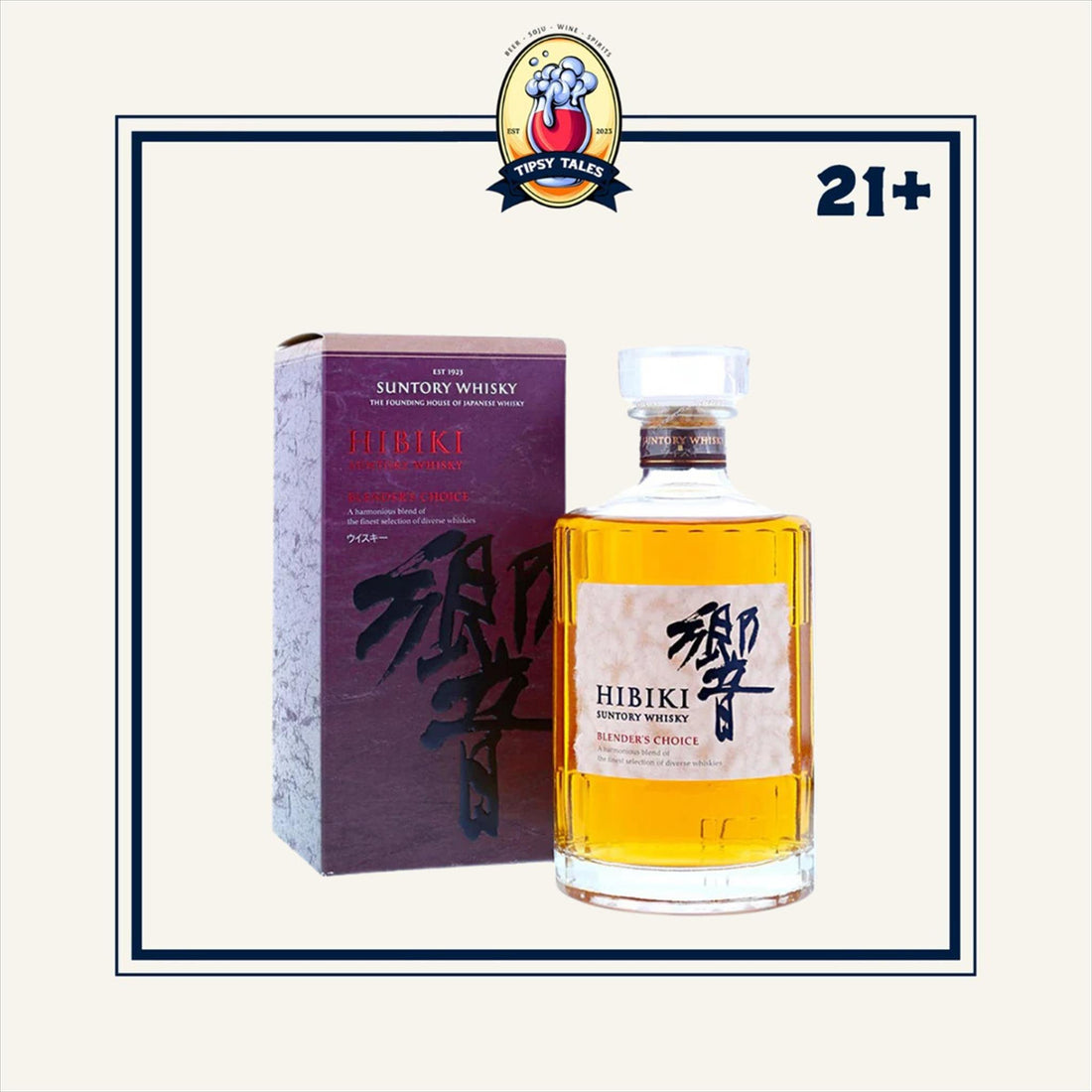 Suntory Hibiki Blender s  Choice Japanese Whisky 700ml 1