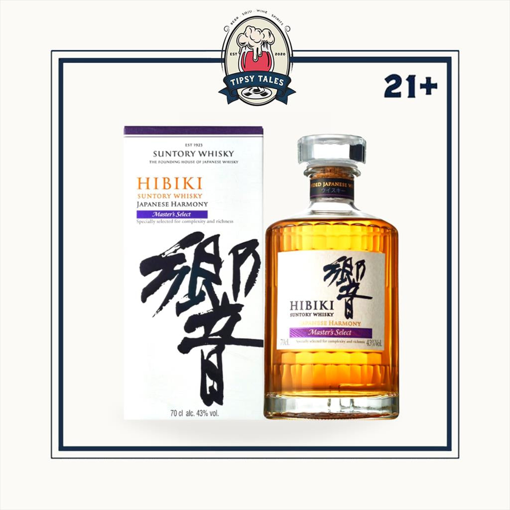 Suntory Hibiki Japanese Harmony Master`s Select 700ml 1