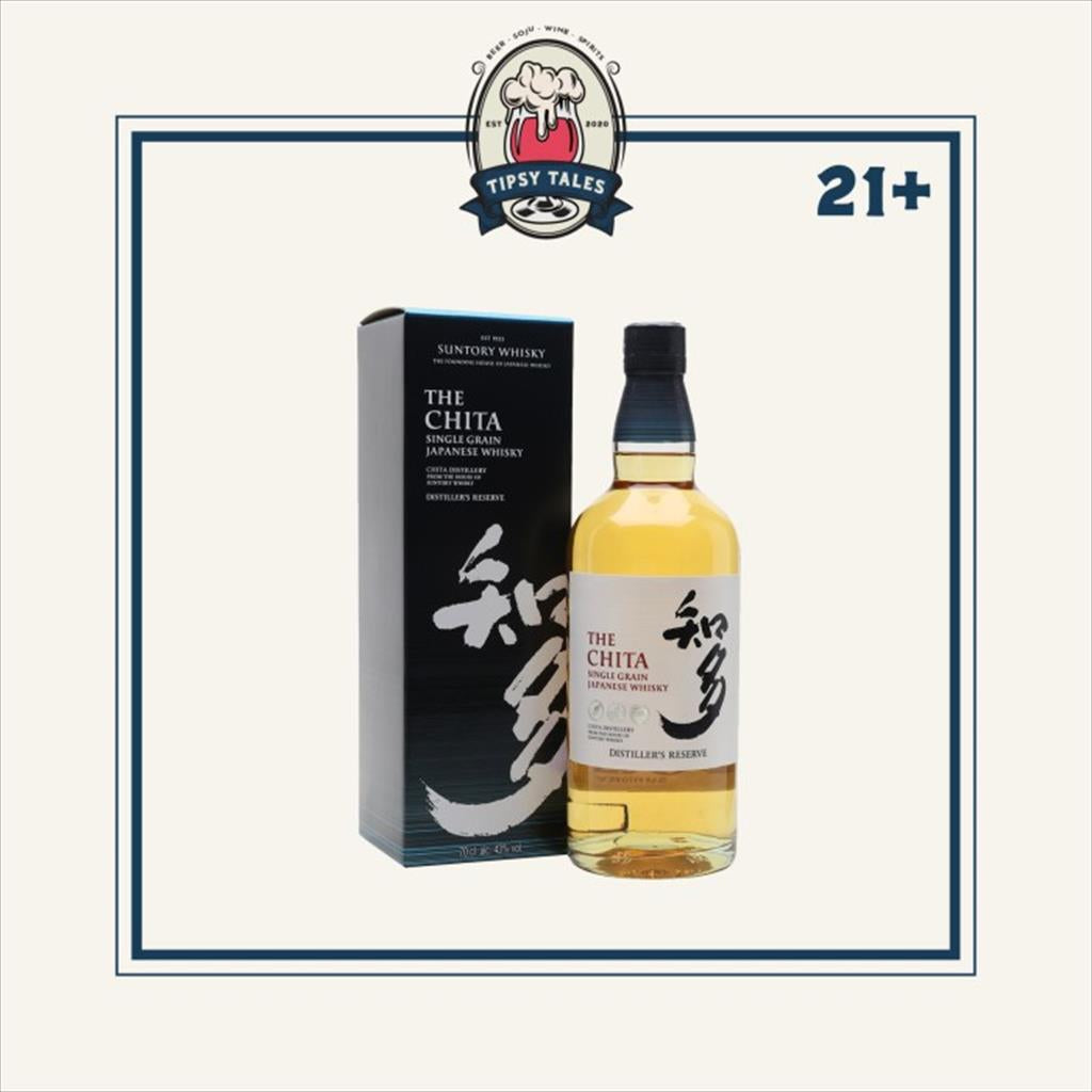 Suntory The Chita Single Grain Japanese Whisky 700ml 1