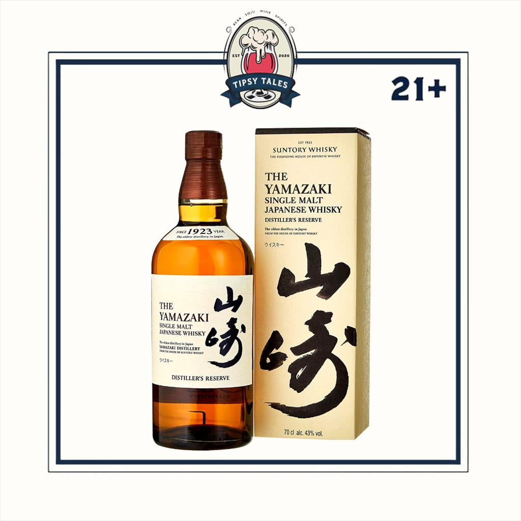 Suntory Yamazaki Distillers  Reserve Single Malt Whisky 700ml 1