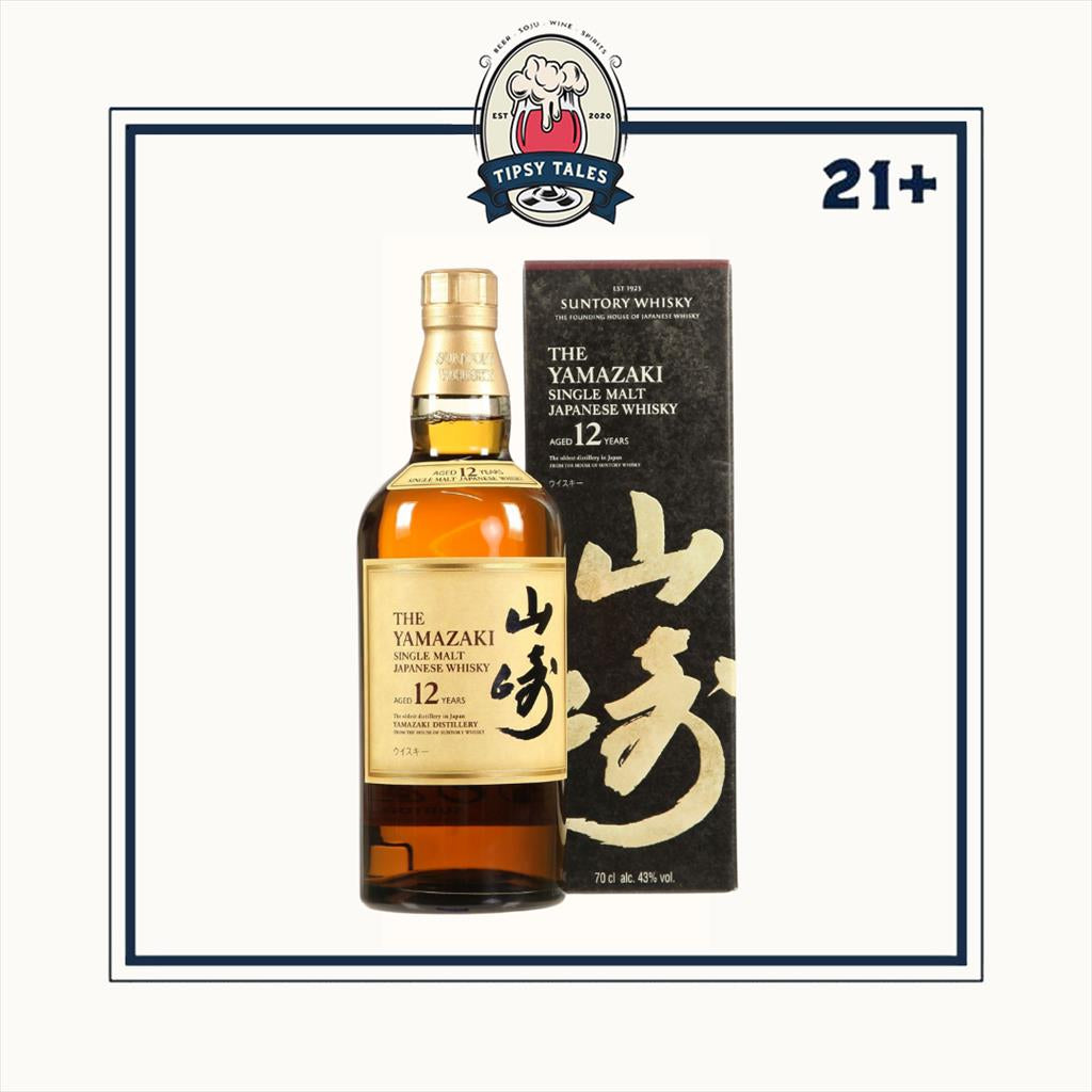 Yamazaki 12 Years Old Singlemalt Japanese Whisky 700ml 1