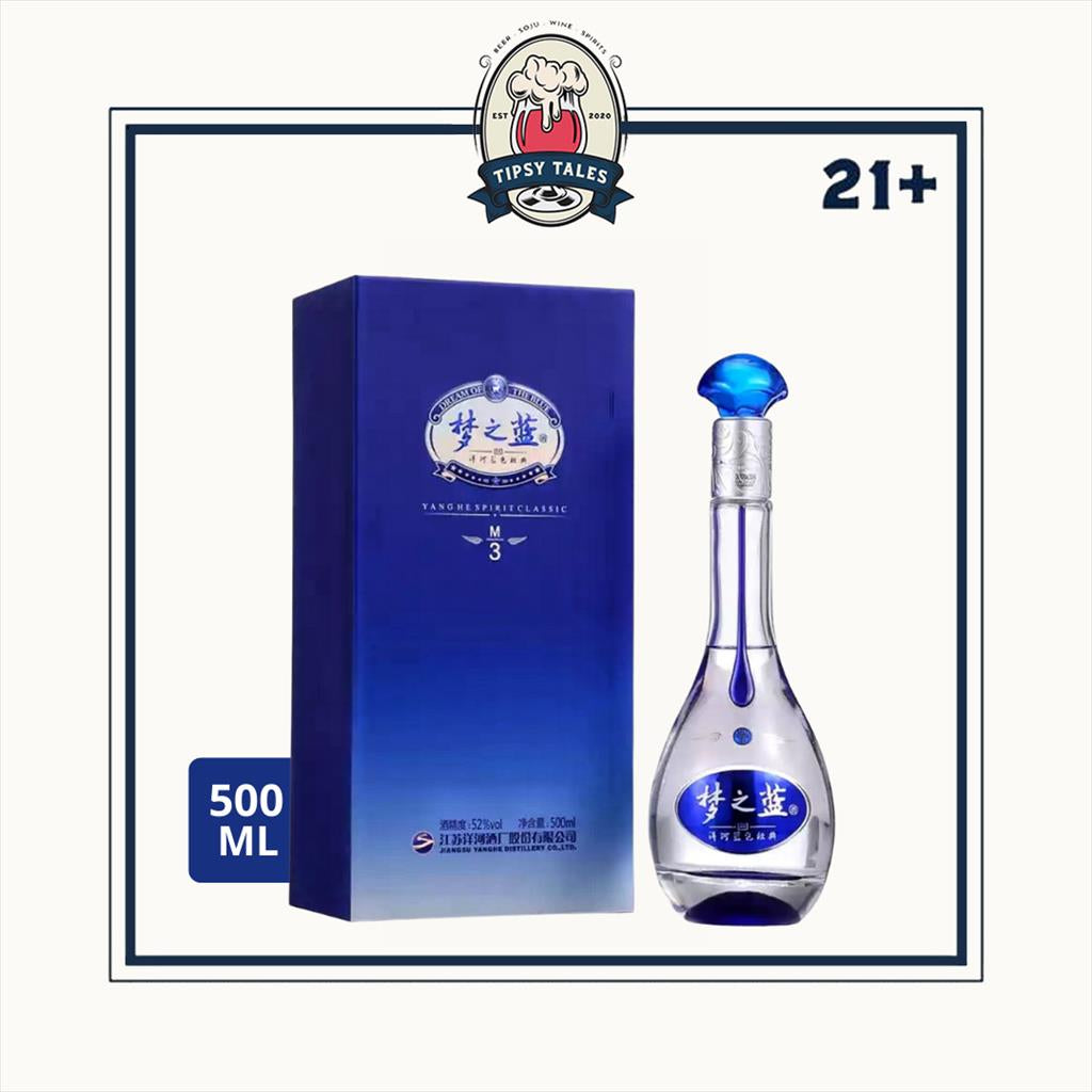 Yanghe Mengzhilan M3 Bai Jiu - 500ml 1