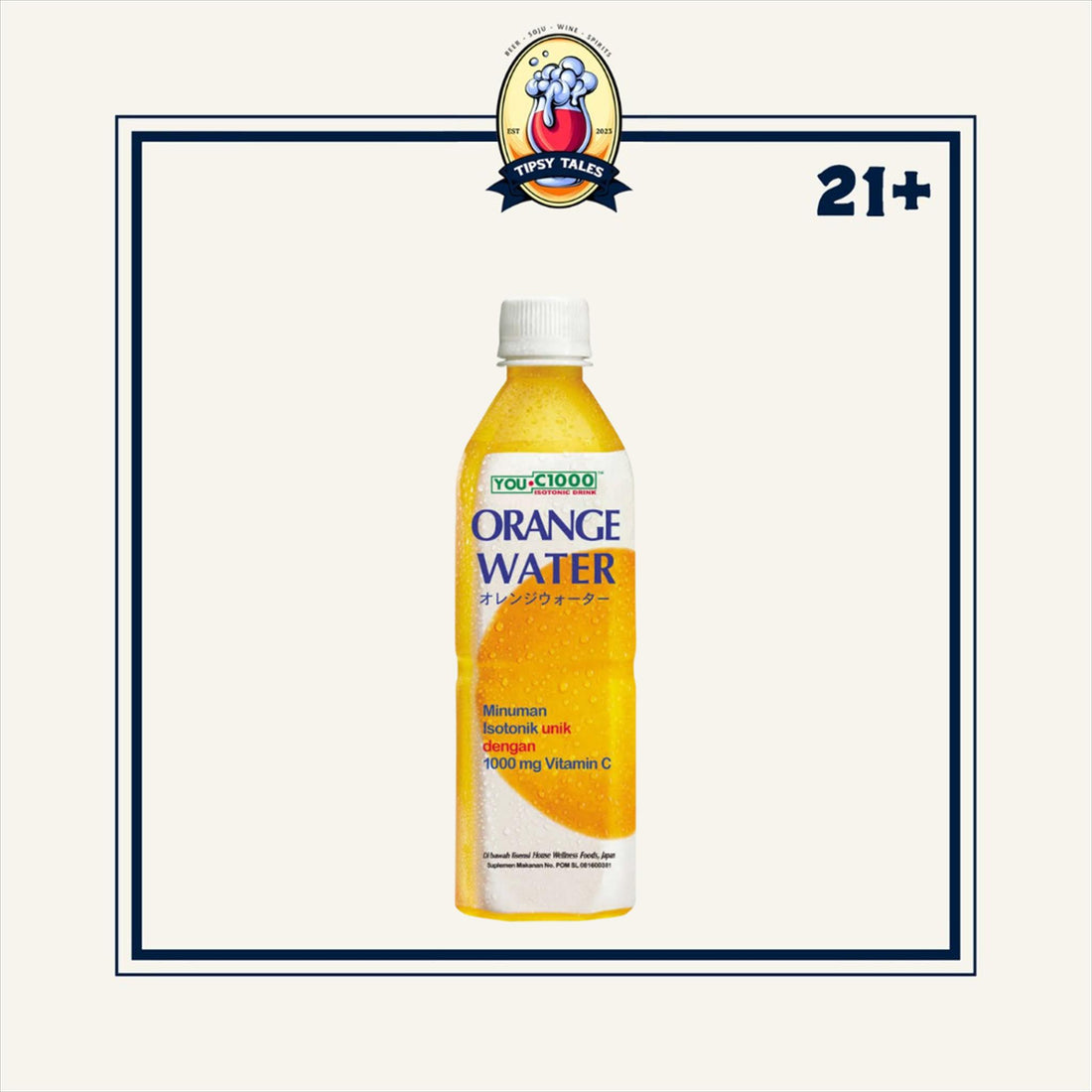 You C-1000 Orange 500ml 1